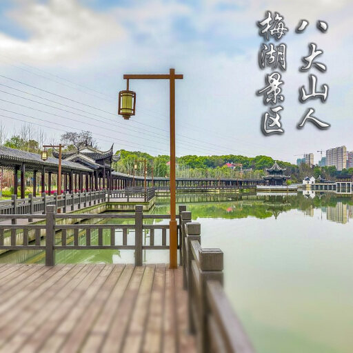 红塔怎样与 720 全景团队保持良好的沟通？